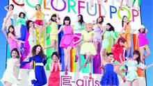E-girls,,스텔라 - Rydeen ～Dance All Night～