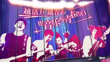 MusicRadio中国TOP排行榜