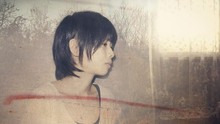 Amenoto - ハロー