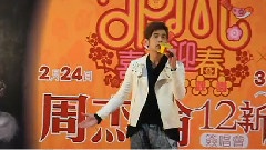 红尘客栈