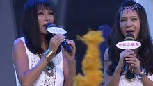 洛伊 & 张咪 - 船歌