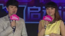 中国TOP排行榜颁奖晚会启动