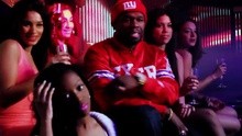 50 Cent,One Direction - Don't Worry Bout It