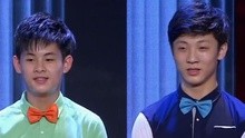  - 京港少年激情拉丁