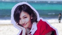 大冢爱 - 大冢爱 - モアモア 短版