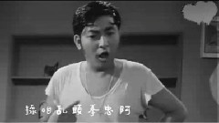 影视原声 - 陈良忠