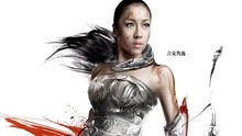 吉克隽逸 - 吉克隽逸 - 无惧此夜