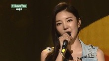 金允智 - N.S 允智 - If I Love You现场