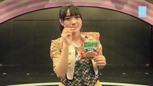 SNH48 - 爱的幸运曲奇 特别版