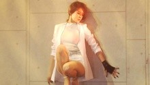 智妍 - 1分1秒