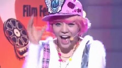 少女时代 - I Got A Boy