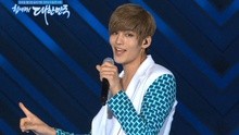 One Love - SBS 2014梦想演唱会 现场版 14/06/15