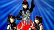 Babymetal - いいね！
