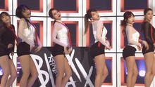 Rainbow Blaxx - Rainbow Blaxx - Cha Cha