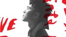 陈威全 - 陈威全 - 全然相信 歌词版