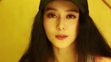 范冰冰百度贴吧ID