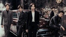 WINNER - Empty