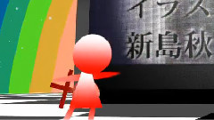 初音未来 - 精神崩壊シンドローム