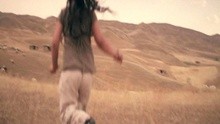 Take Me Home