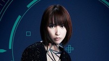 蓝井エイル - Ignite