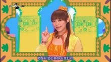 Hong Cai Mei Mei