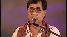 Mujhko Yakeen Hai