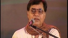 Tumko Dekha To