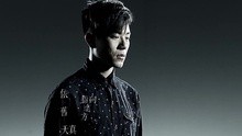 韦礼安 - 沉船