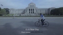 Rhymester - Rhymester - It's A New Day