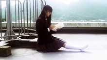 秦基博 - 秦基博 - ひまわりの約束