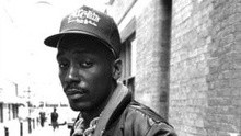Big Daddy Kane - Nuff Respect
