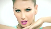 Andreea Banica,Shift - Rupem Boxele