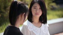 告白的日子