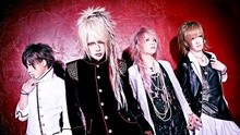 Alsdead - Kill The King