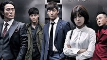朴志胤,曺炯雨 - Stay Tuned 韩剧《傲慢与偏见》OST
