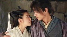 陈翔 - 神雕侠侣 插曲
