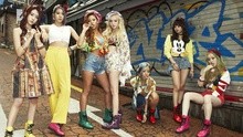 Wa$$up - Shut Up U