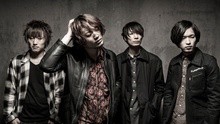 或る感覚 - 或る感覚 - 赤い春