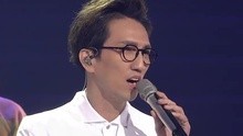 朋友 2014中韩歌会 现场版 14/12/14