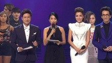 群星 - 2014中韩歌会 完整版 14/12/14