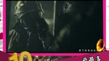 劲歌王榜1407