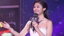 岳以恩 - 投入地爱一次