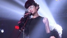 开到荼蘼 现场版