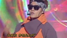 Turbo - 儿时的梦想