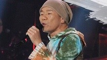 小苹果+最炫民族风 现场版