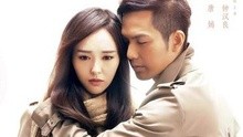 何以笙箫默 片尾曲