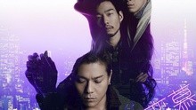 Home Made家族 - Home Made家族 - 横恋慕