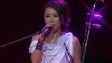 程琳 - 程琳 - 酒干倘卖无 现场版