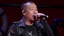 零点乐队 - 南泥湾 现场版