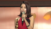 第29届韩国金唱片大赏 洪真英获Best Trot奖